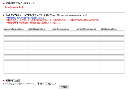 キャプチャー画像