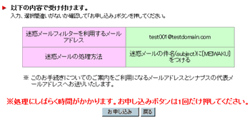 画像:キャプチャー画像