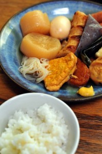 oden