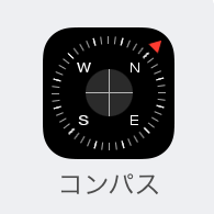 20141207_compass01