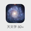 20141207_starmap_icon