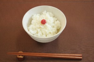 rice