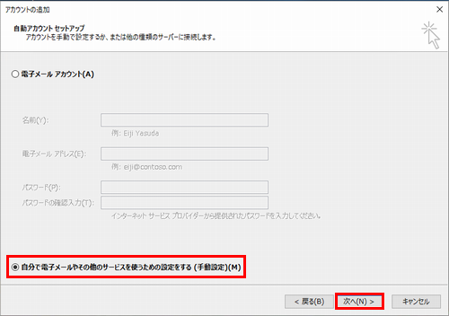 キャプチャ画像