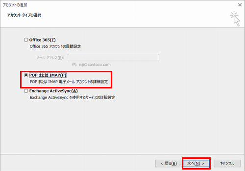 キャプチャ画像