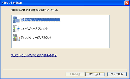 キャプチャ画像