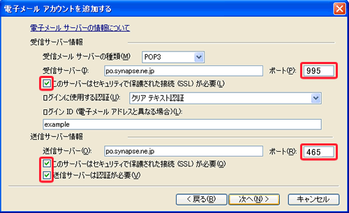 キャプチャ画像