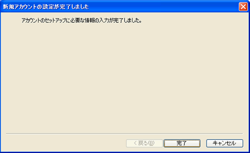 キャプチャ画像