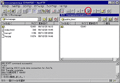 キャプチャ画像