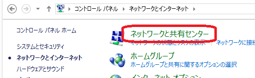 キャプチャ画像