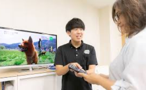 訪問サポート